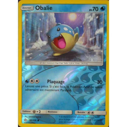 Obalie Reverse - Eclipse Cosmique - 50/236