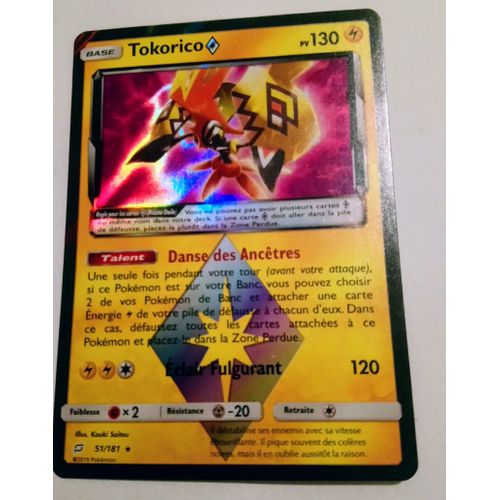 (75) Tokorico 51/181