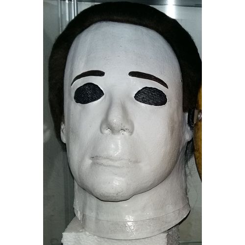 Masque Michael Myers - Halloween 4 En Latex