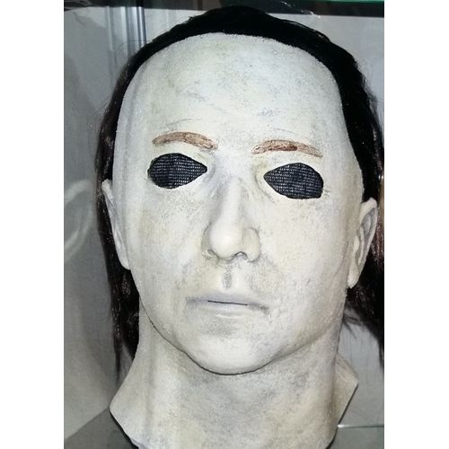 Masque Michael Myers - Halloween 5 En Latex