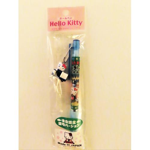 Stylo Illustré Hello Kitty Du Japon Avec Figurine Kitty Sur Triporteur