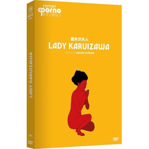 Lady Karuizawa
