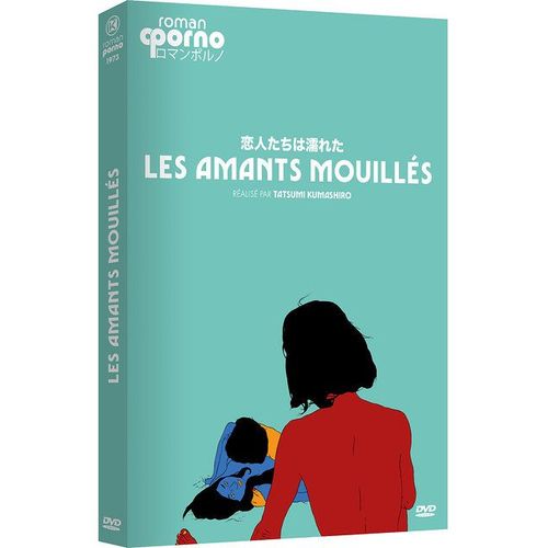Les Amants Mouillés