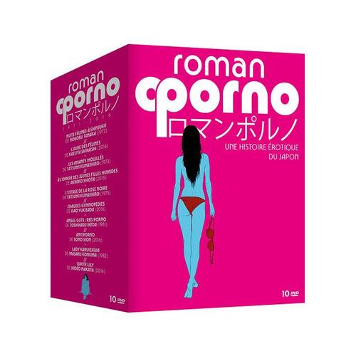 Roman Porno 1971-2016 - Une Histoire Érotique Du Japon - Pack