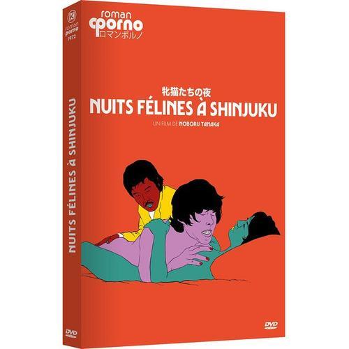 Nuits Félines À Shinjuku