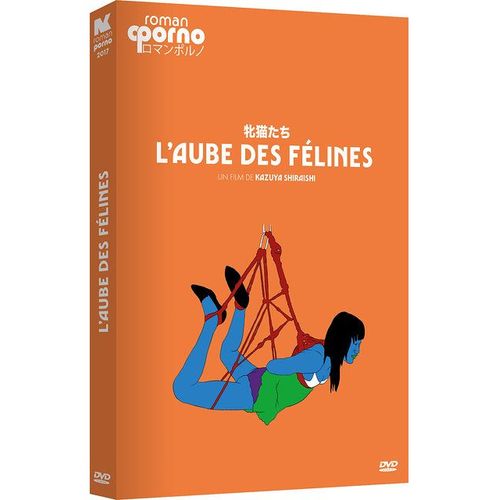 L'aube Des Félines