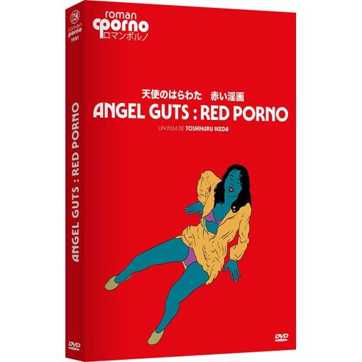 Angel Guts : Red Porno - DVD autres zones | Rakuten