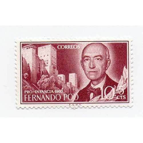 Guinée Espagnole (Fernando Poo)- 1 Timbre Neuf