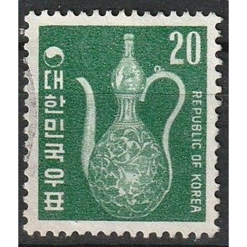 Timbre Oblitéré Corée Du Sud, Cruche De Vin 1969 N° 535