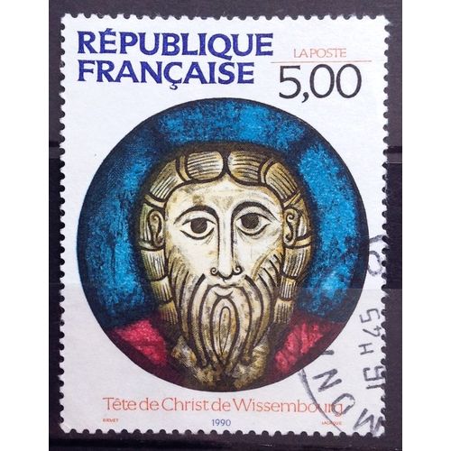 Tête De Christ De Wissembourg 5,00 (Superbe N° 2637) Obl - France Année 1990 - N15315