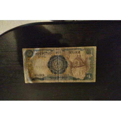 Ten Pound