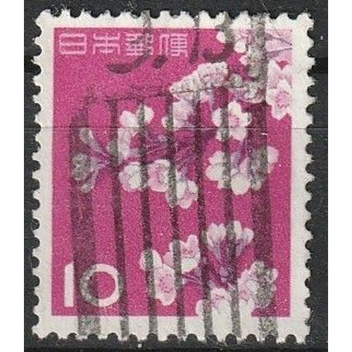 Timbre Oblitéré Japon, Cerisier Du Japon 1961 N° 677