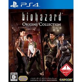 Biohazard (Resident Evil) Origins Collection - Import Japon Ps4
