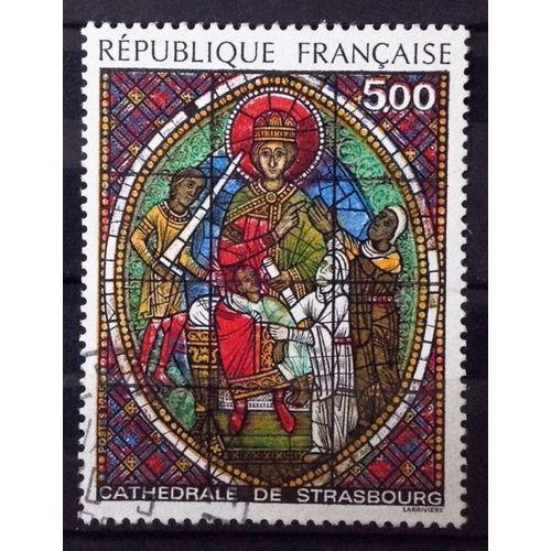 Vitrail Cathédrale De Strasbourg 5,00 (Superbe N° 2363) Obl - France Année 1985 - N26675