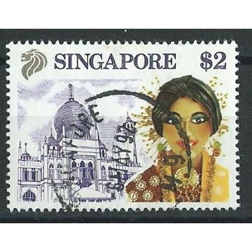 Singapour Tourisme 1990 N° Michel 612