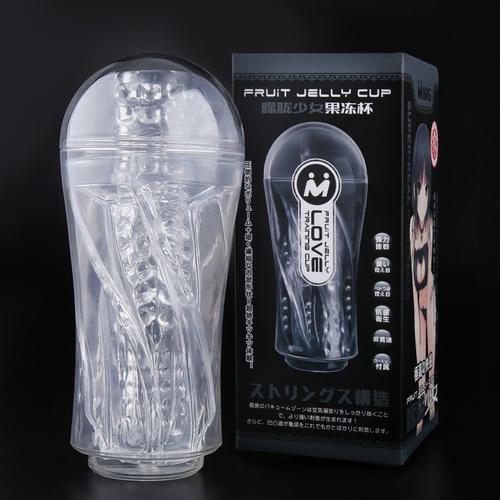 Masturbateur Male Jouets Sexuels Pour Hommes Vagin Artificiel Delai D'ejaculation Chatte Vagin Transparent Silicone Produits Sexuels Pour Adultes