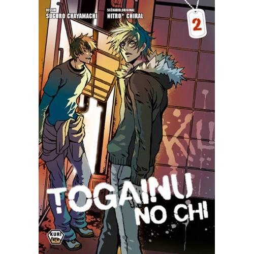 Togainu No Chi - Tome 2