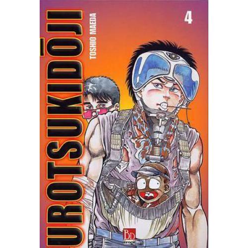 Urotsukidoji - Tome 4