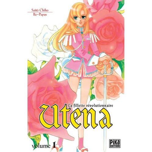 Utena - Tome 1