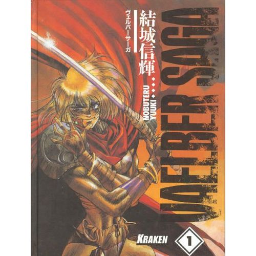 Vaelber Saga - Tome 1