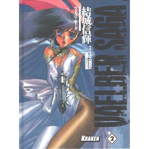 Vaelber Saga - Tome 2