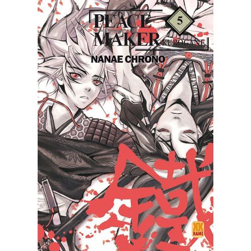 Peace Maker Kurogane - Tome 5