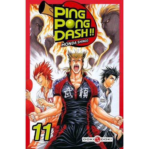 Ping Pong Dash !! - Tome 11