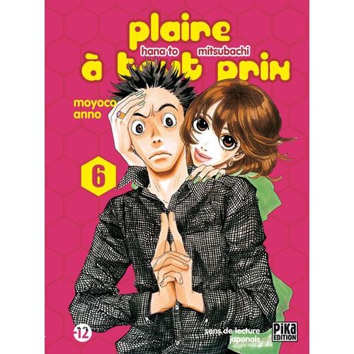 Plaire À Tout Prix - Tome 6