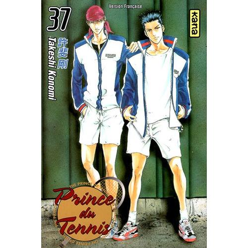 Prince Du Tennis - Tome 37