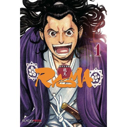 Ryoma - Tome 1