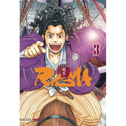 Ryoma - Tome 3