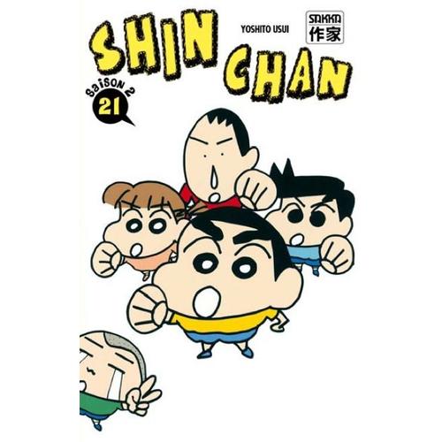 Shin Chan Saison 2 - Tome 21