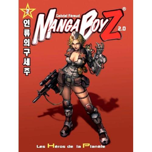 Manga Boyz - Tome 2