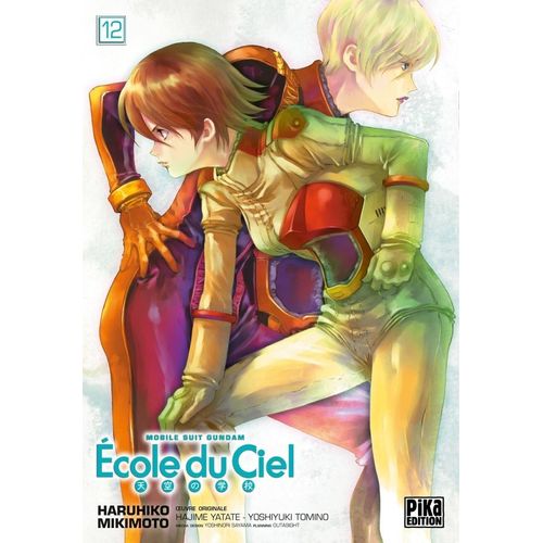 Mobile Suit Gundam - Ecole Du Ciel (L') - Tome 12