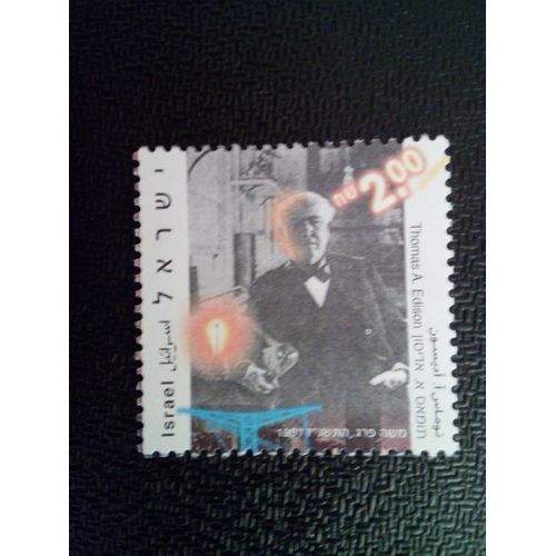 Timbre Israel Yt 1356 Thomas Alva Edison (1847-1931) 1997 ( 061112 )