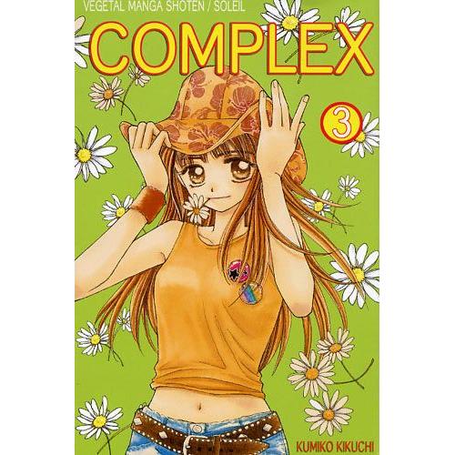 Complex - Tome 3