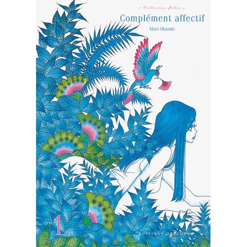 Complément Affectif - Tome 1