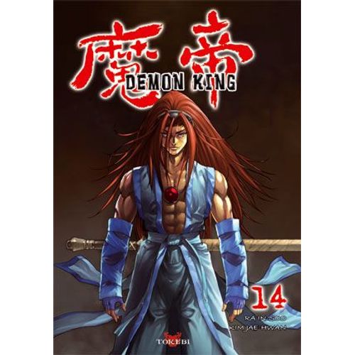 Demon King - Tome 14