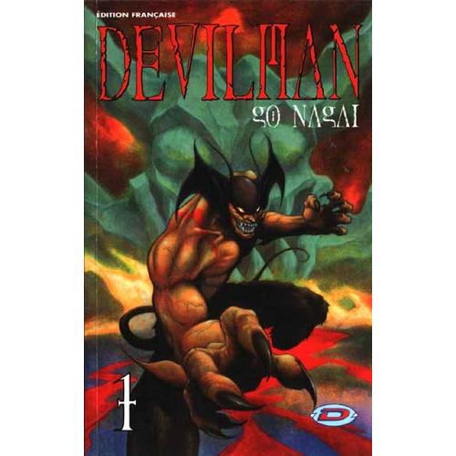 Devilman (Dynamic Vision) - Tome 1