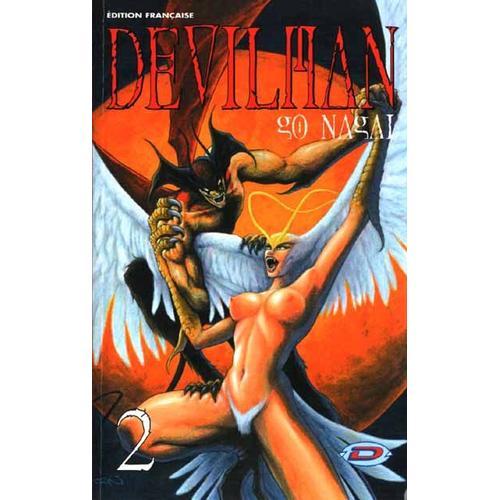 Devilman (Dynamic Vision) - Tome 2 : Némésis