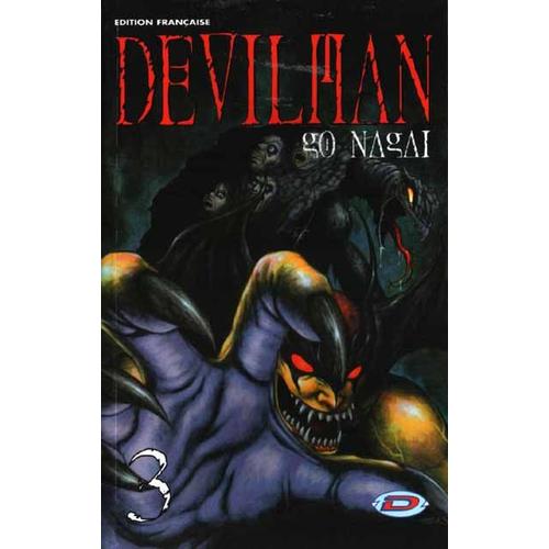 Devilman (Dynamic Vision) - Tome 3 : Hérésis