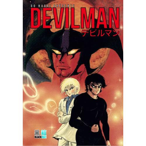 Devilman - Edition 50 Ans - Tome 3