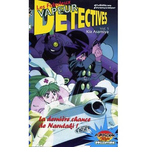 Fabuleux Vapeurs Détectives - Tome 5