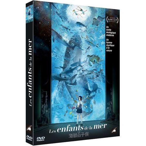 Les Enfants De La Mer