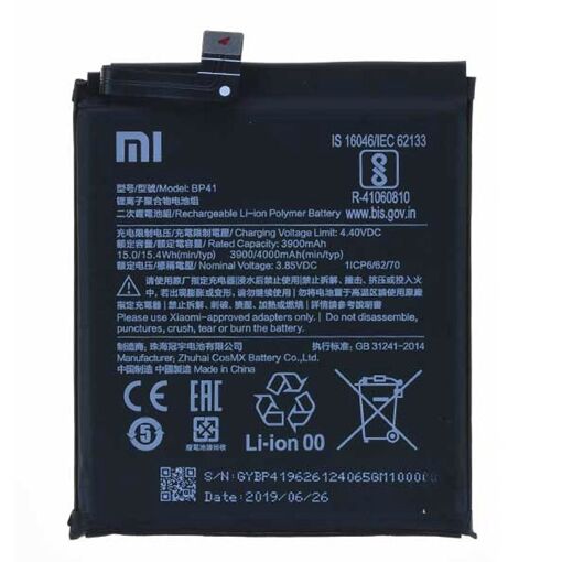 Batterie Origine Xiaomi BP41 pour Xiaomi Mi9T / 9T PRO | Rakuten