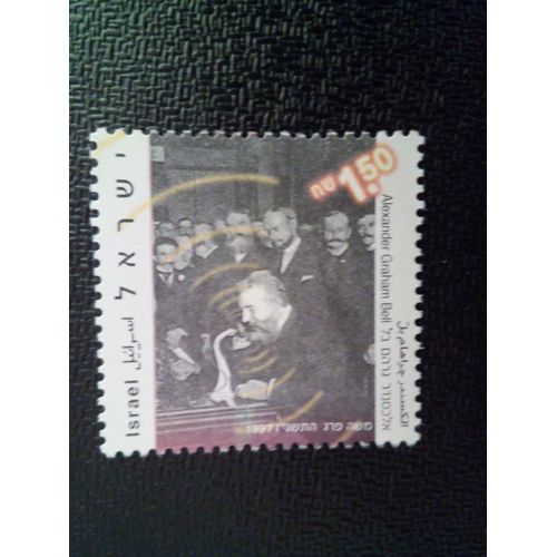 Timbre Israel Yt 1356 Thomas Alva Edison (1847-1931) 1997 ( 061112 )