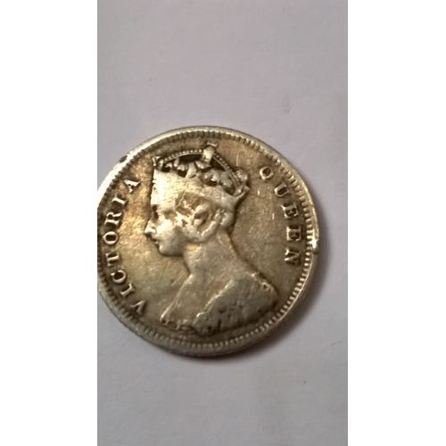 Hong Kong, Victoria, 5 Cents 1888, Km 5 (