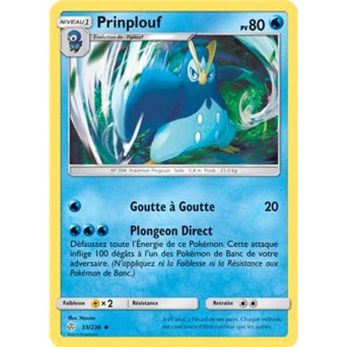 Prinplouf - 55/236 - Eclipse Cosmique