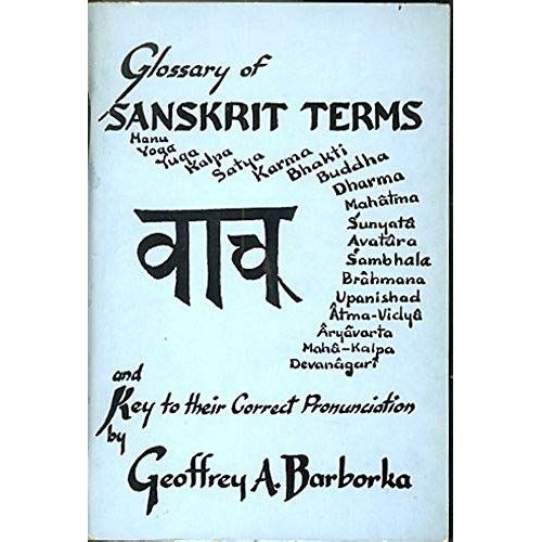 Glossary Of Sanskrit Terms