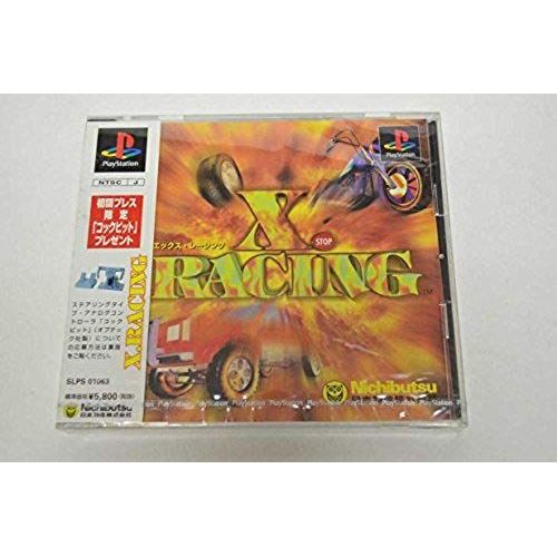 X.Racing Pc-Mac